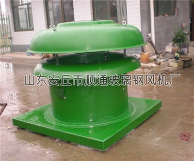 河南bdw87-3-14#玻璃鋼屋頂風機