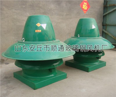 河南玻璃鋼屋頂風機 